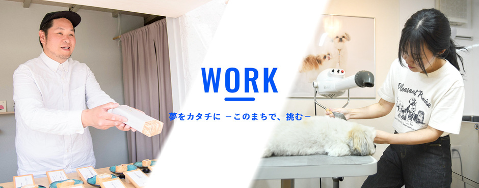 work