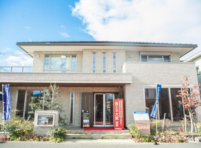 株式会社パナホーム愛岐 各務原展示場
