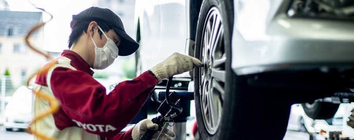 岐阜トヨタ自動車株式会社各務原店