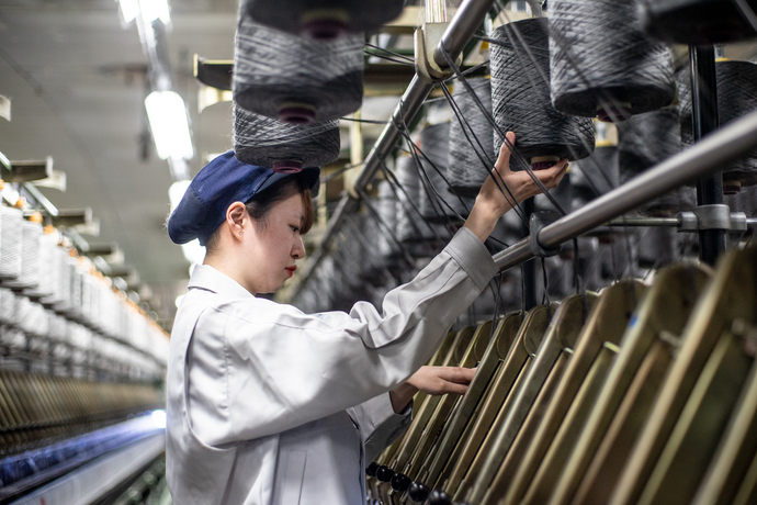 日本毛織株式会社2