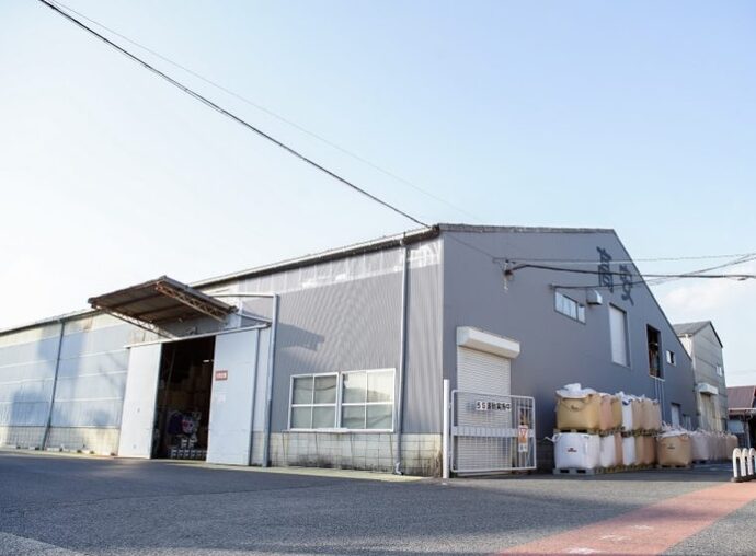 高安株式会社