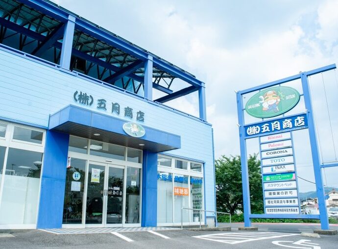 株式会社五月商店