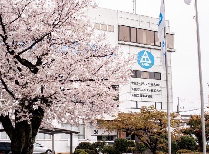 天龍エアロコンポーネント株式会社