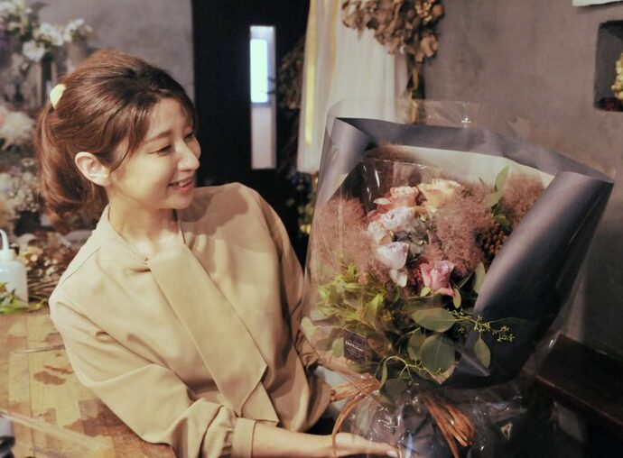 Florist Doux Temps.3