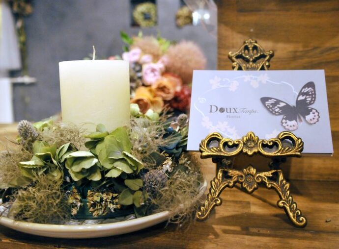 Florist Doux Temps.