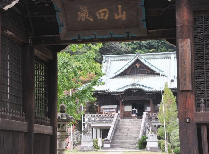 貞照寺