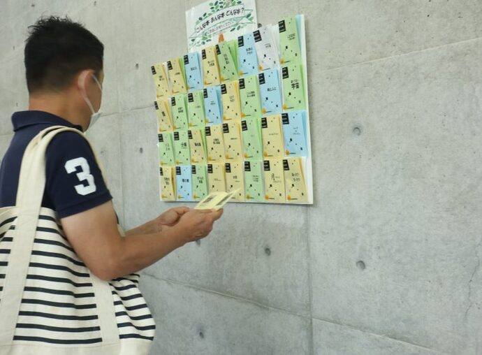 科学技術図書資料室3