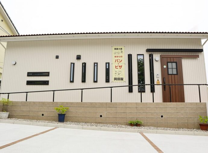 二代目 岡田屋