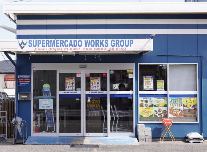 SUPERMERCADO WORKS GROUP