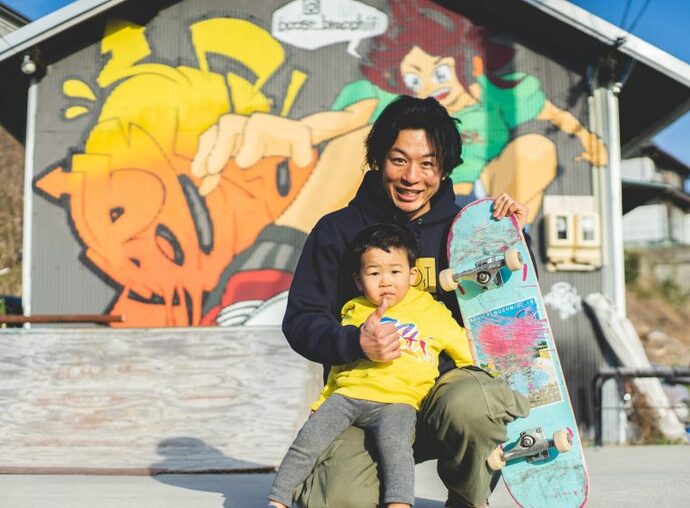 BOOST SKATEPARK&SHOP4