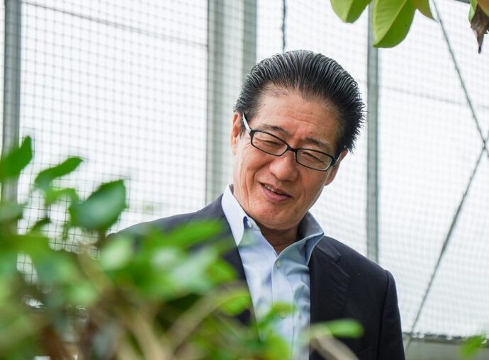 内藤記念くすり博物館4