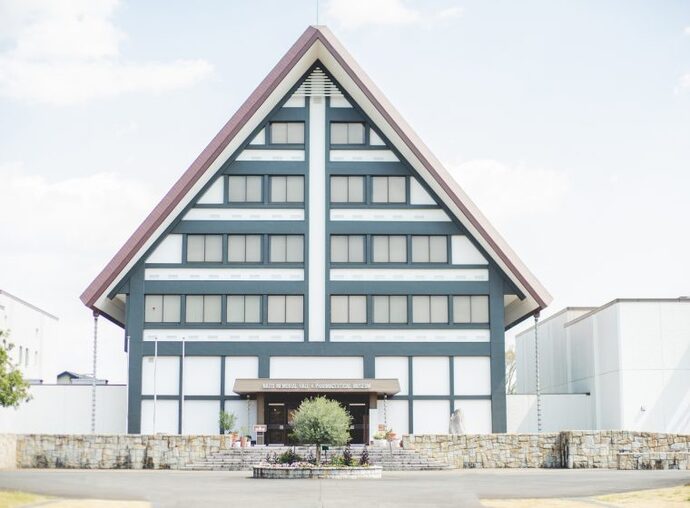 内藤記念くすり博物館