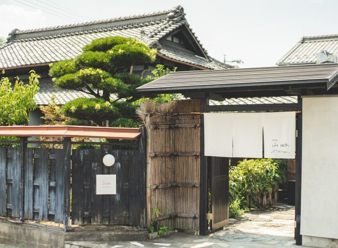 喫茶室 山脈