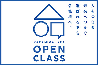 koc