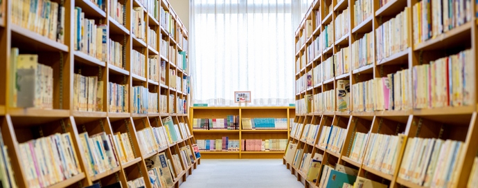 各務原市立中央図書館