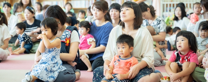 そはら子ども館