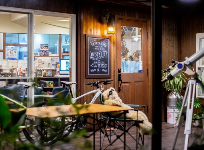 Cafe de Realite