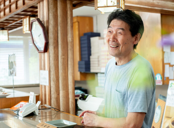大島屋1