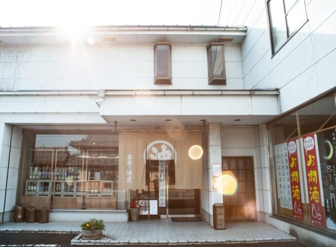 油屋