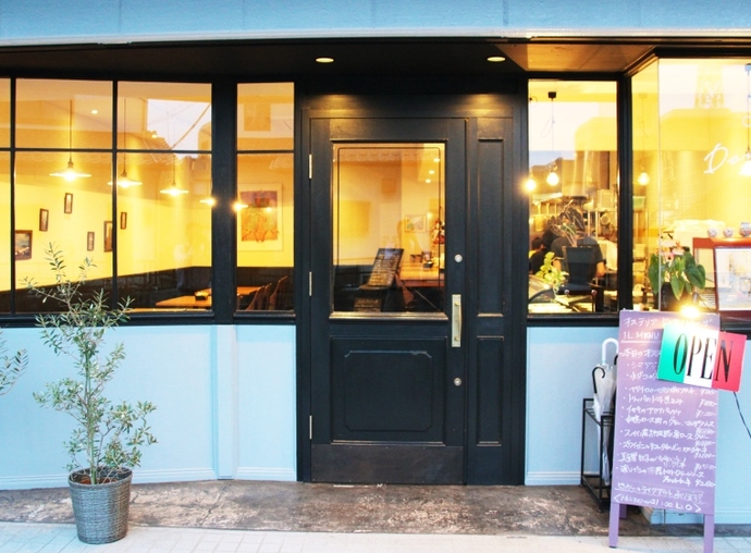 Osteria Donna Luisa