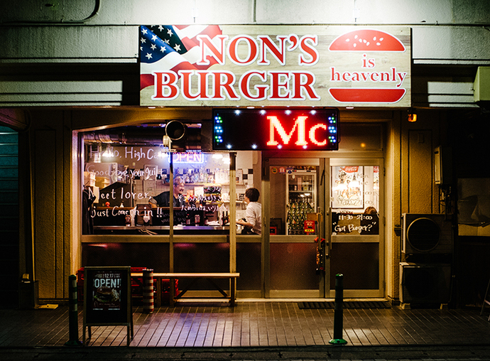 NON'S BURGER is heavenly