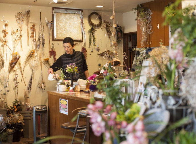 花屋ふた葉