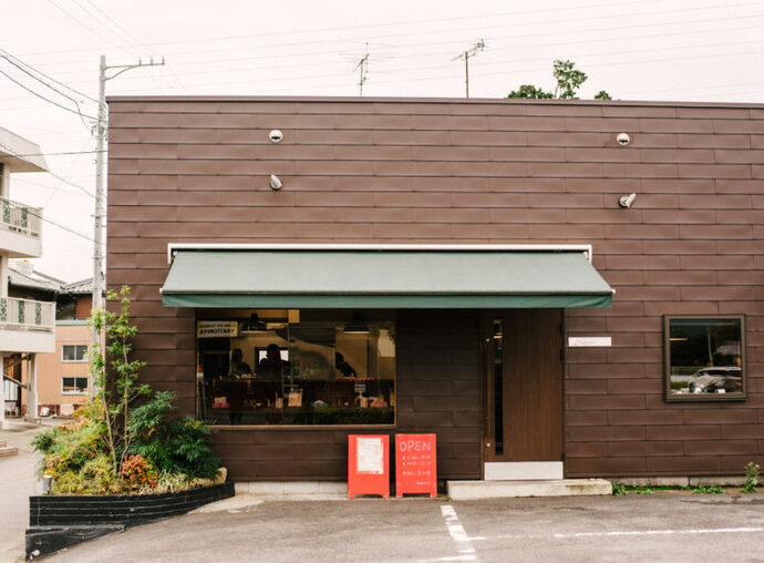 らーめん Nageyari