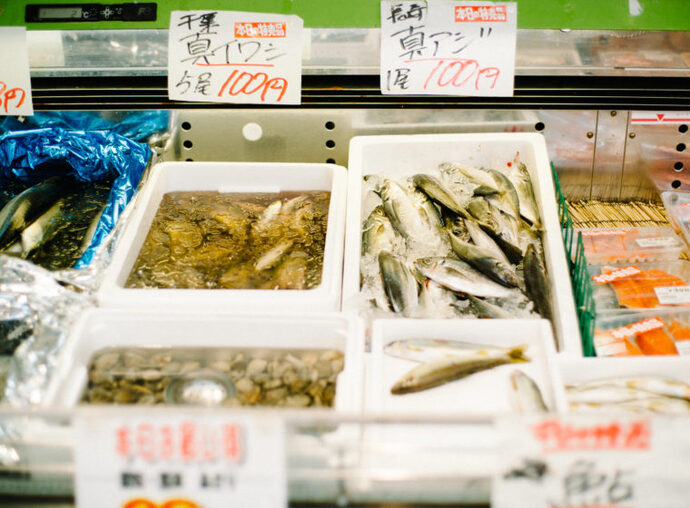 食品スーパー浅野屋1