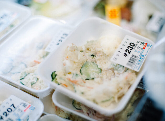 食品スーパー浅野屋3