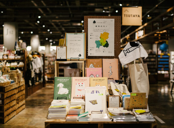 草叢BOOKS2
