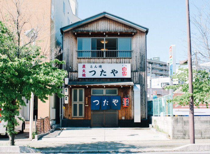 つたや