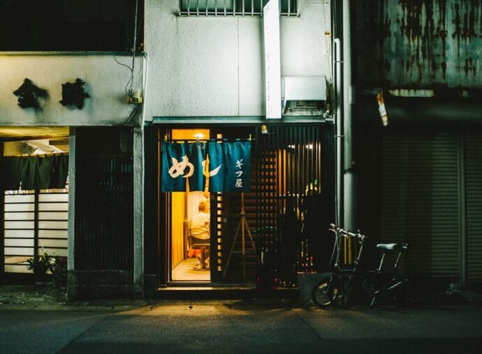 ギフ屋